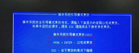 惠普Slimline 270 如何装Wn7系统？（完美安装 已解决USB3.0驱动问题）