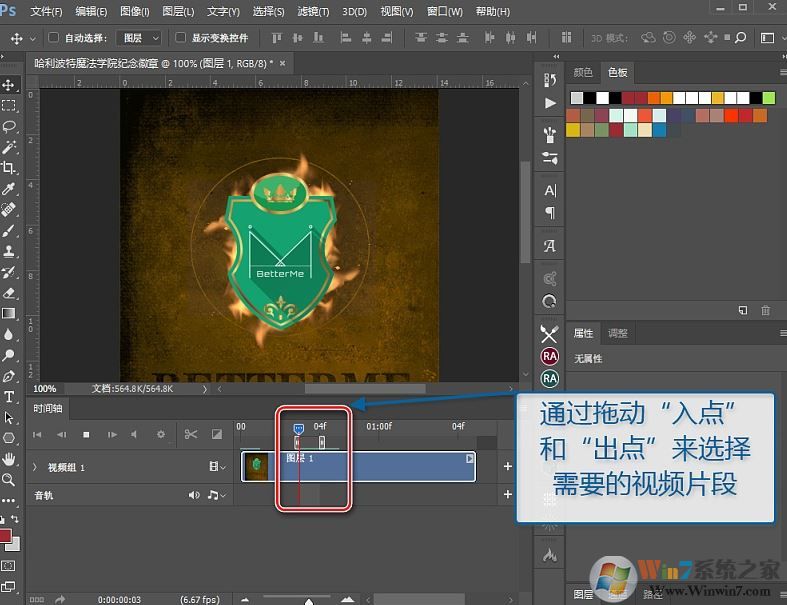 gif太大怎么变小？教你把GIF图片变小的详细操作方法