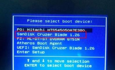 华硕fh5900v win7怎么装？华硕fh5900v完美运行win7的安装方法（图文）