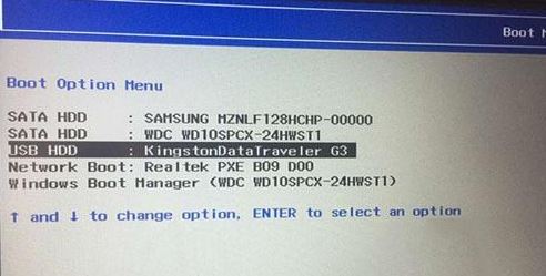 联想YOGA 5 Pro 改win7旗舰版的详细操作方法（支持USB3.0）
