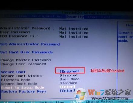 联想扬天v110-15isk 装win7图文教程（已全面支持USB3.0接口）