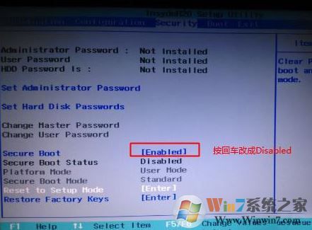 联想扬天M51-80 安装win7旗舰版操作系统的详细操作方法