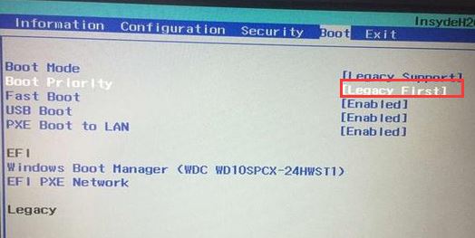 联想扬天M51-80 安装win7旗舰版操作系统的详细操作方法