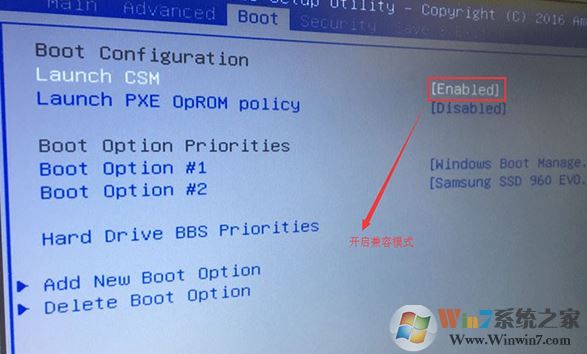 华硕n552vw装win7旗舰版的操作方法（详细图文）