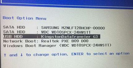 联想扬天v310-15isk 安装win7旗舰版的详细操作方法（兼容USB3.0）