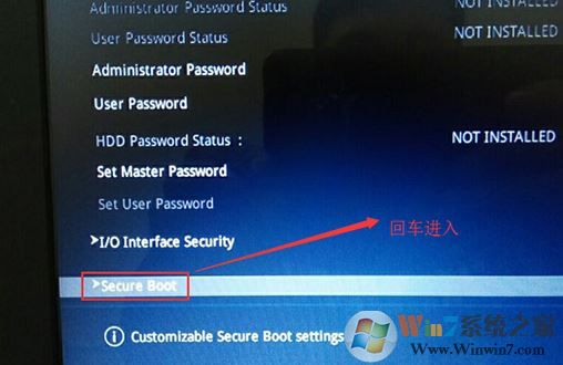 华硕FL8000UN 8550 八代处理器笔记本装win7系统的方法（图文教程）