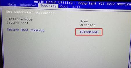 神舟战神Z6-KP5D1 安装win7旗舰版图文教程（支持USB3.0）