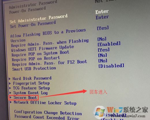 联想启天B415预装win10改win7图文教程（支持USB3.0）