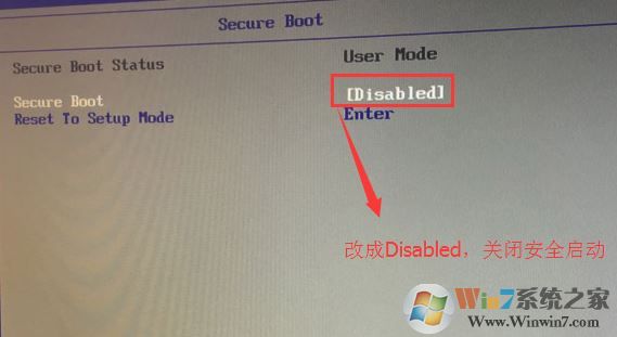 联想启天B415预装win10改win7图文教程（支持USB3.0）