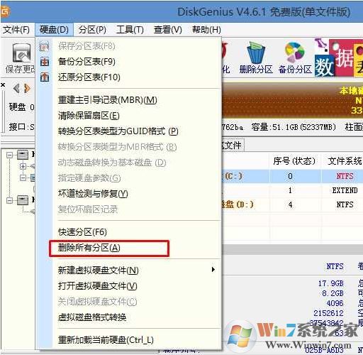 宏基SF514-51-558U 完美运行Win7旗舰版的详细操作方法