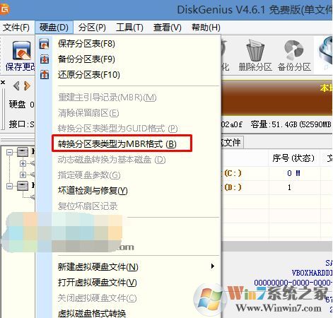 宏基SF514-51-558U 完美运行Win7旗舰版的详细操作方法
