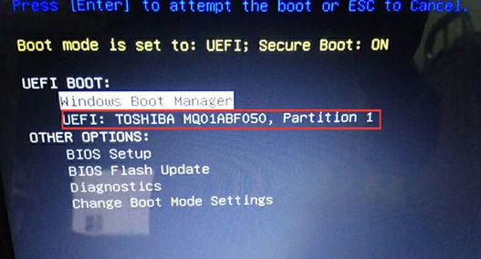 戴尔INS13MF PRO-D1708TS 怎么样装win7？（图文操作方法）