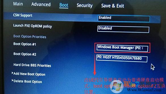 华硕灵珑 B9440UA7500 安装win7（完美兼容USB3.0）图文教程