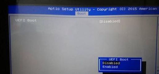 教你神舟战神Z8-KP7S1安装win7完美运行的操作方法