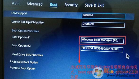 华硕RX310(UA7100)win10改win7（bios设置+U盘启动）