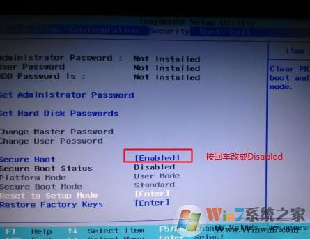 联想 ideapad 710s 怎么样装win7？进BIOS设置+U盘启动+安装