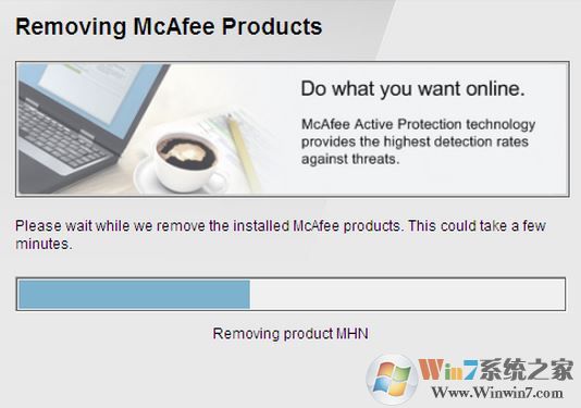 mcafee占用磁盘100%怎么办？mcafee占用磁盘的完美解决方法