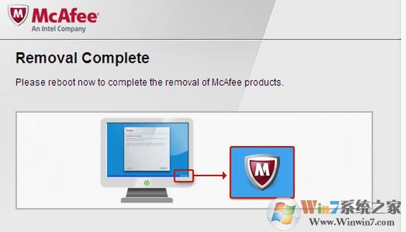 mcafee占用磁盘100%怎么办？mcafee占用磁盘的完美解决方法