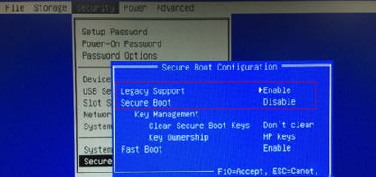 惠普Slimline 270怎么装win7？hp slimline 270装win7图文操作方法