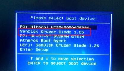 华硕fx60vm怎么装win7？winwin7教你华硕fx60vm换wn7系统的方法