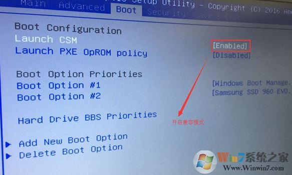 教你华硕g60vw笔记本安装win7旗舰版的完美操作方法