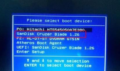 教你华硕g60vw笔记本安装win7旗舰版的完美操作方法