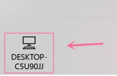 Win10就近共享功能怎么用？win10体验共享功能使用方法