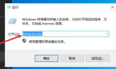 win10打印机突然无法打印的临时有效解决方法