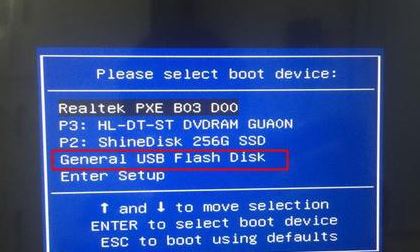 神舟精盾T65怎么装win7？完美支持USB3.0|7代处理器