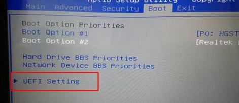 神舟精盾T65怎么装win7？完美支持USB3.0|7代处理器