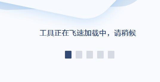 mcafee占用磁盘100%怎么办？mcafee占用磁盘的完美解决方法