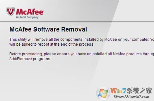 mcafee占用磁盘100%怎么办？mcafee占用磁盘的完美解决方法