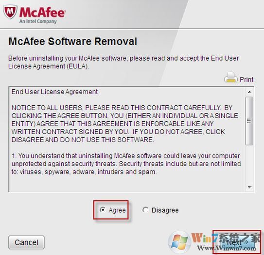 mcafee占用磁盘100%怎么办？mcafee占用磁盘的完美解决方法