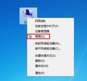 Win7无法关闭共享密码,关闭密码保护共享保存不了解决方法(亲测)