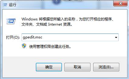 Win7无法关闭共享密码,关闭密码保护共享保存不了解决方法(亲测)