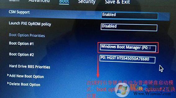华硕A580UR8250安装win7怎么装？华硕A580UR8250装win7的方法