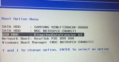 联想500s14isk怎么改win7？联想500s-14isk装win7旗舰版的操作方法
