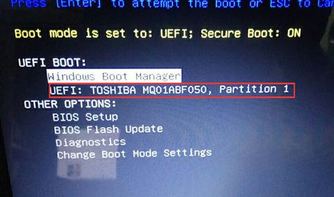 戴尔5570-1525 win7怎么装？戴尔5570-1525完美运行win7设置教程