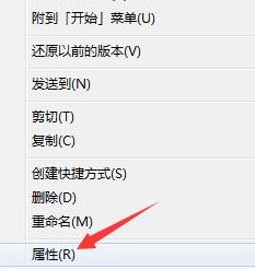 龙之谷更新程序初始化失败（e:3）怎么办？（已解决）