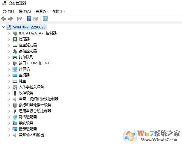 win10系统安全模式设备管理器硬件黄色叹号正常吗？