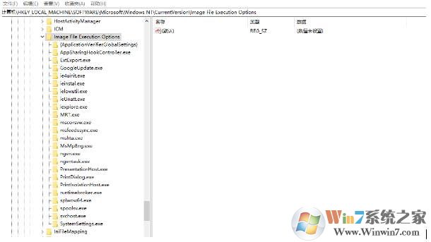 映像劫持,注册表Image File Execution Options作用及使用办法