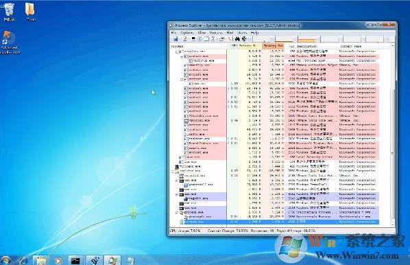 映像劫持,注册表Image File Execution Options作用及使用办法