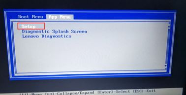联想 ThinkPad R480 安装win7系统的详细操作方法（兼容USB3.0）
