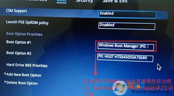 华硕F442UR8250装win7旗舰版图文教程