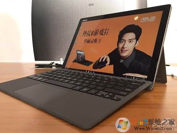 华硕笔记本安装Win7键盘触摸板失灵不能用怎么解决？