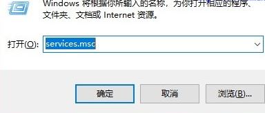 win10正在搜索注册表怎么办？一直正在搜索注册表的解决方法