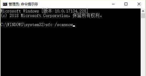 win10正在搜索注册表怎么办？一直正在搜索注册表的解决方法