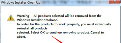 vmware无法删除的解决方法