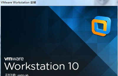 vmware无法删除的解决方法
