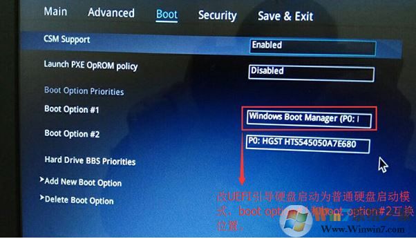 a541uj7200装win7蓝屏怎么办？华硕a541uj7200安装win7完美教程